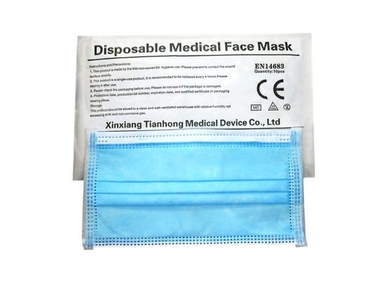 Pattern 3 Ply 98% Surgical Face Mask Disposable With Round Earloop